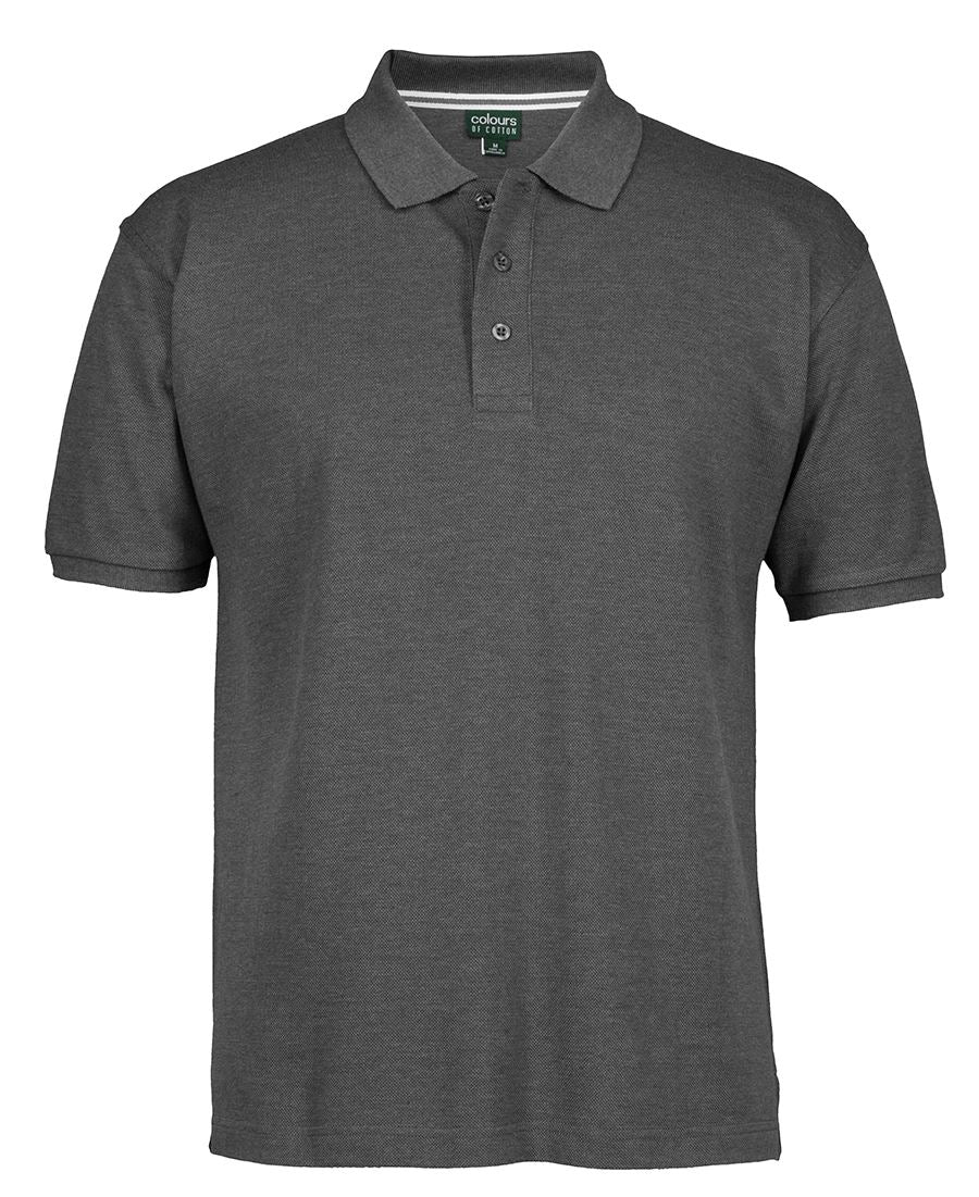 C of C Pique Polo S2MP